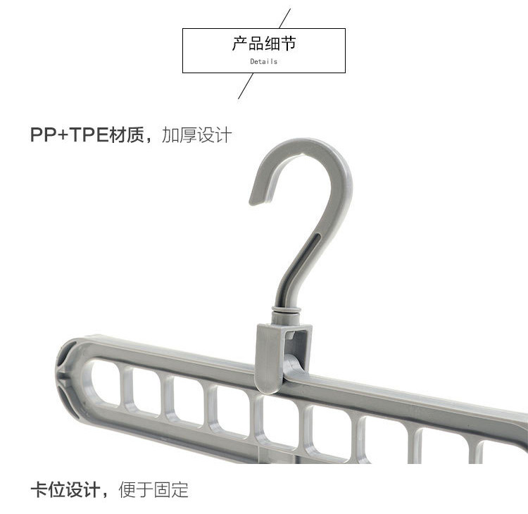 描述10