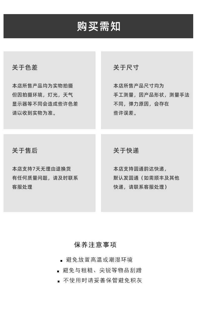 编发发箍2025年夏季新款网红夏季洗脸压发头箍碎发神器发卡头饰女详情14