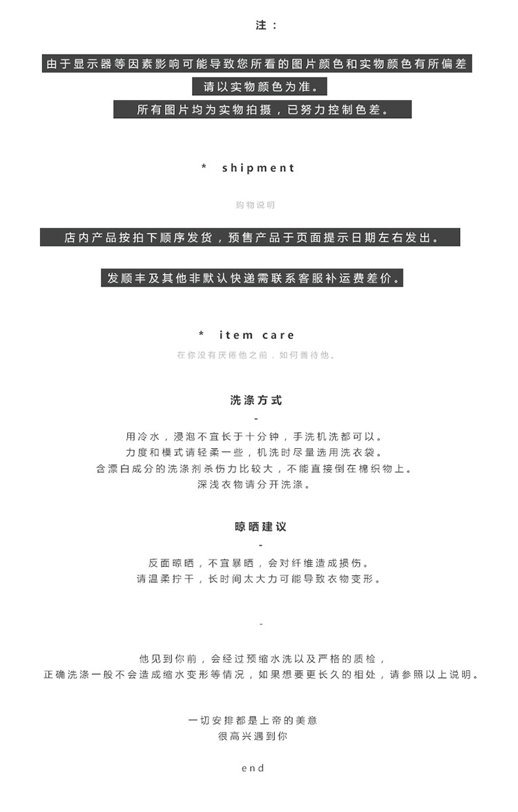 圆领卫衣男士春季2025新款潮流牌ins无帽套头上衣宽松春秋外套T恤详情18