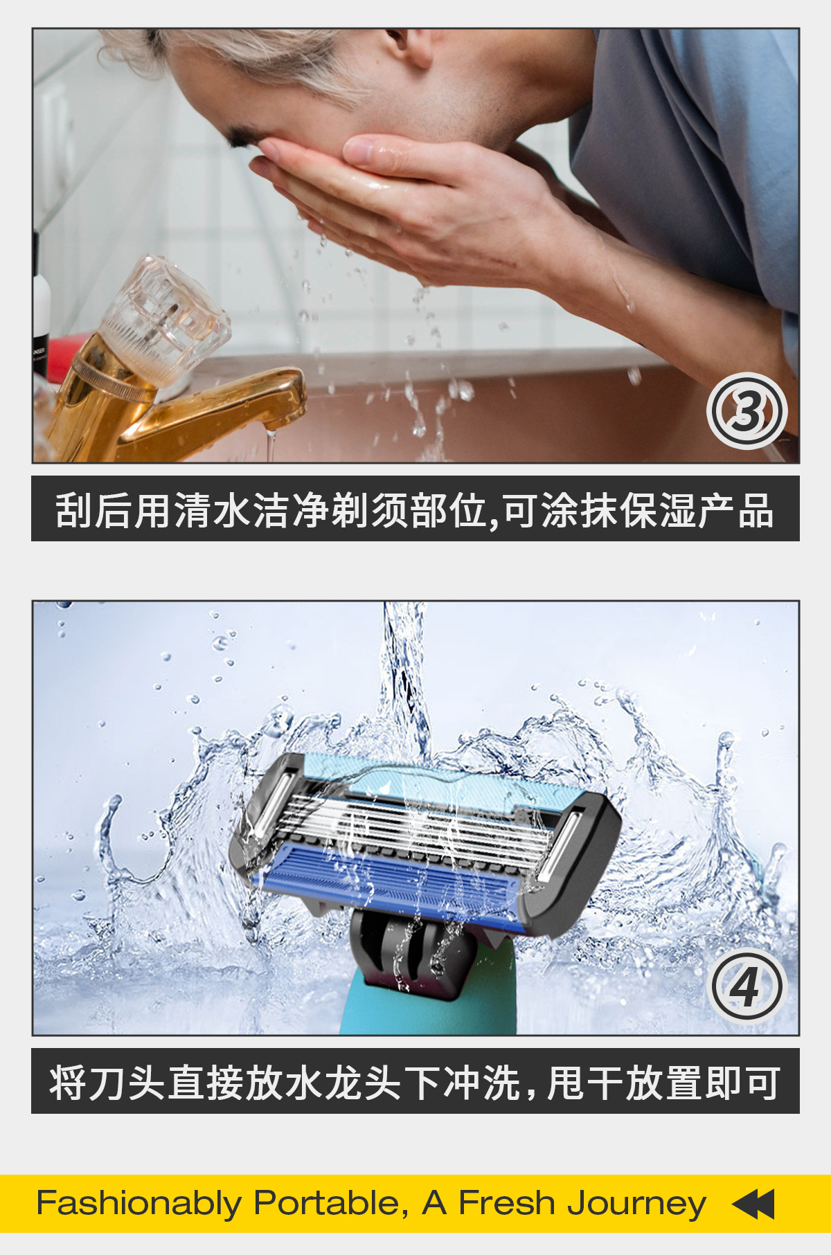 Colorlamb颜羊男士手动剃须刀5+1层进口刀头鲸鱼款刮胡刀彩盒套装详情9