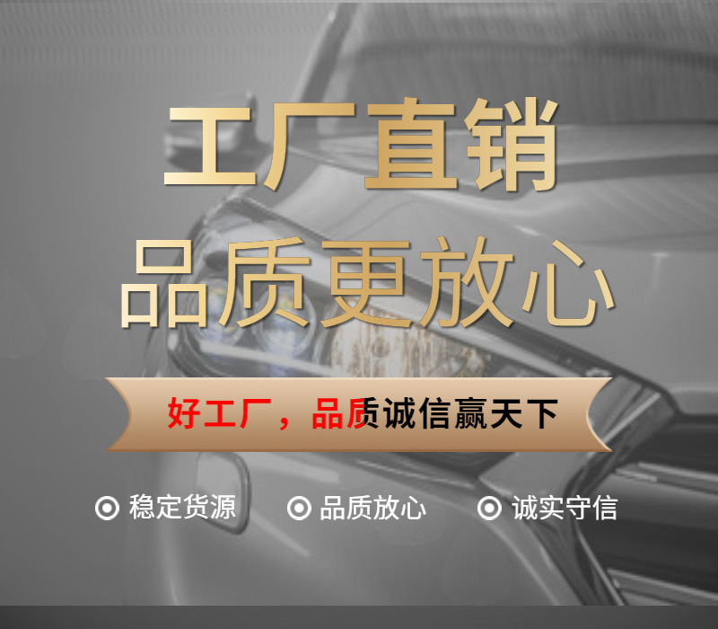 适用于福特控制臂衬套 悬挂下摆臂衬套 F2GC3A053 FA5Z3079A详情19