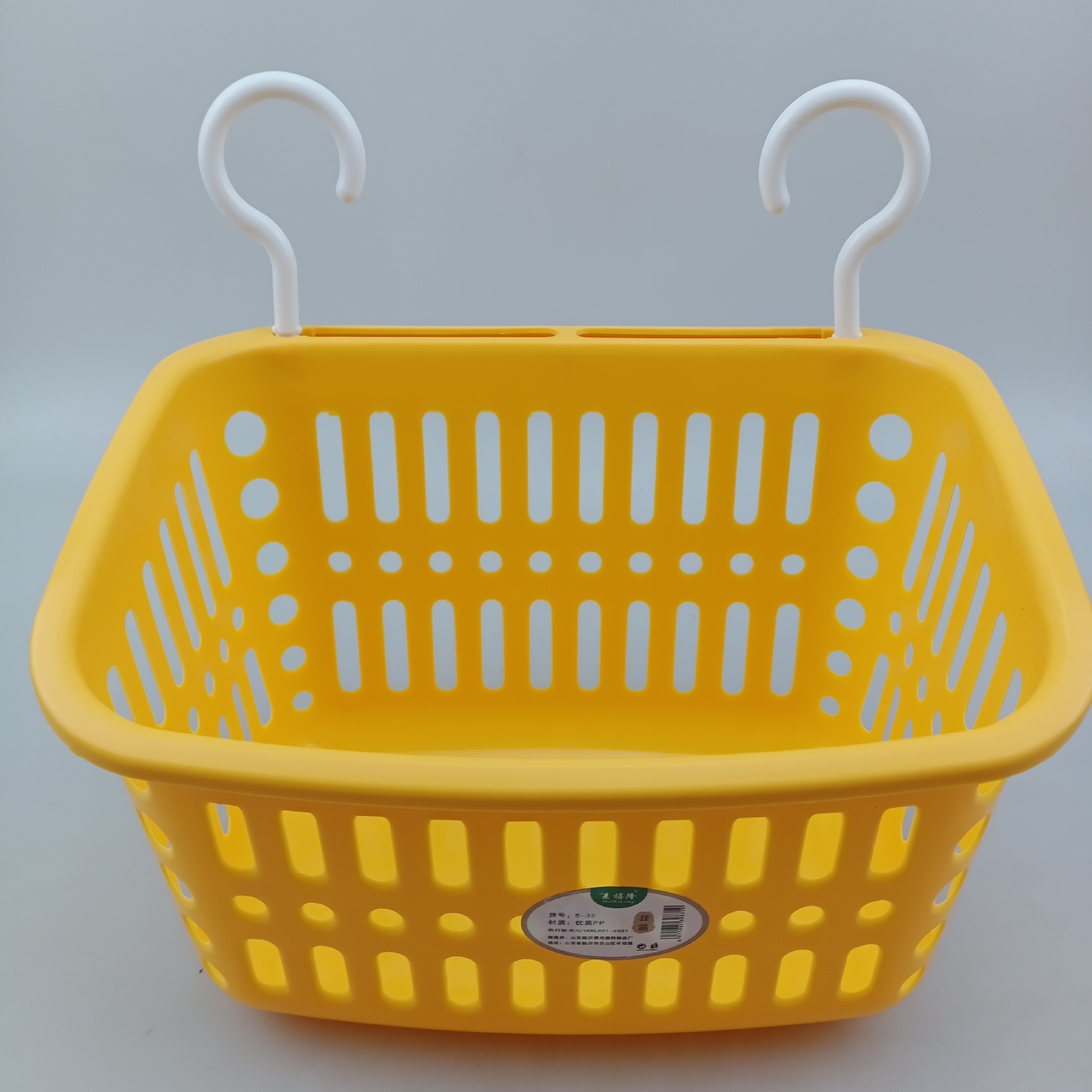 Two-yuan wholesale double-hook hanging baskets, bath baskets, storage baskets, storage baskets, 2-yuan supply pic 4