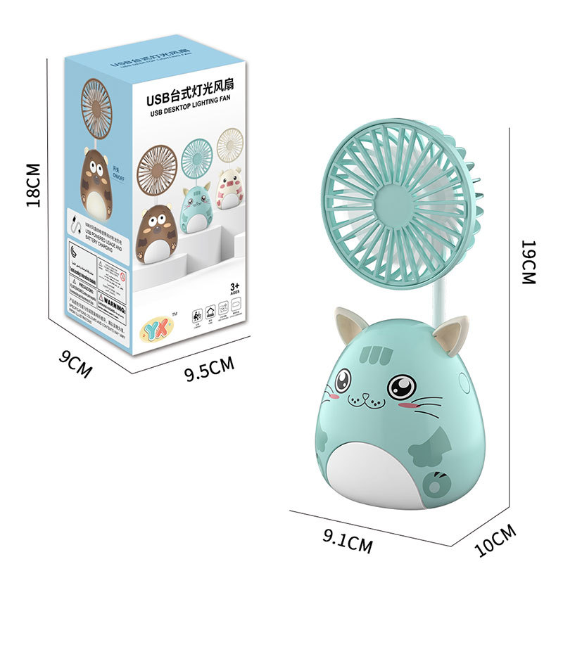 新款台式小风扇迷你桌面便携充电usb学生桌面大风力礼品厂家代发详情9