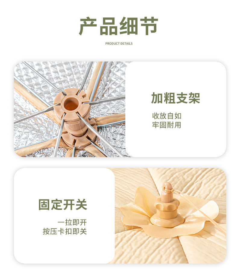 Warm food cover, winter household foldable table cover, thickened dust-proof cover, detachable and washable leftover food cover, large size pic 11