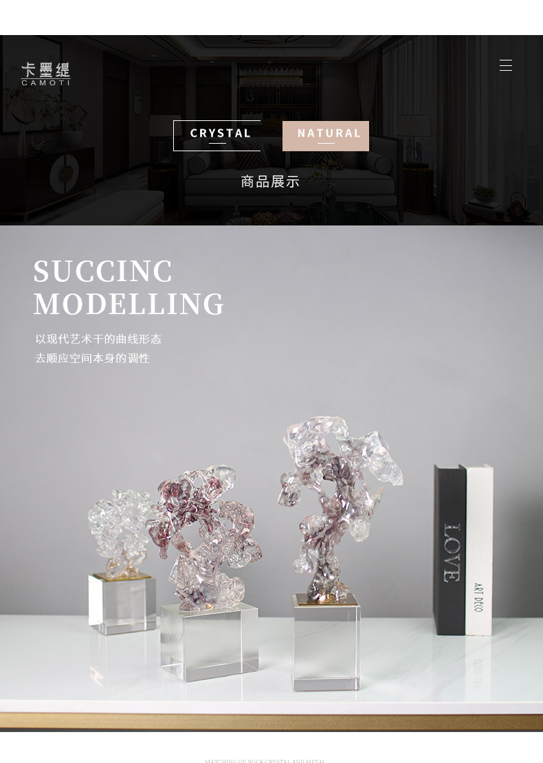 New Chinese-style resin sculpture entrance hall decorative items, abstract crystal imitation creative art decorative items pic 20