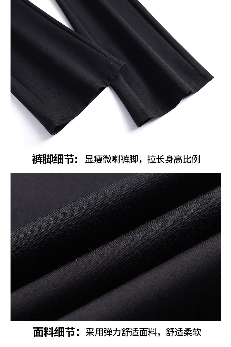 微喇裤女春秋薄款裤子休闲裤高腰显瘦女裤九分中年妈妈喇叭裤西裤详情19