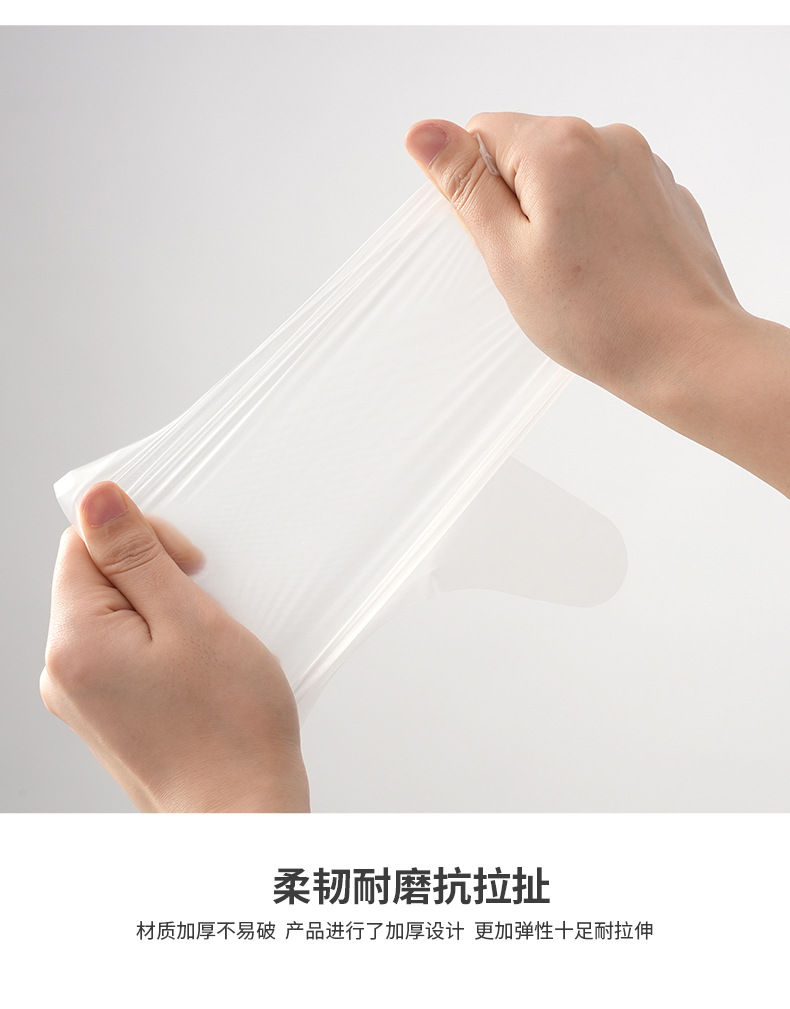 一次性手套批发家用厚tpe手套小龙虾美容美发商用大货一次性手套详情8