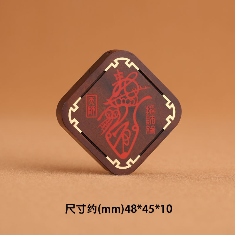 A pendant made of lightning-struck jujube wood and inlaid with raw cinnabar, featuring Marshal Zhao Gongming, the God of Wealth, a Taoist ritual artifact, and a rainbow-ear necklace pic 12