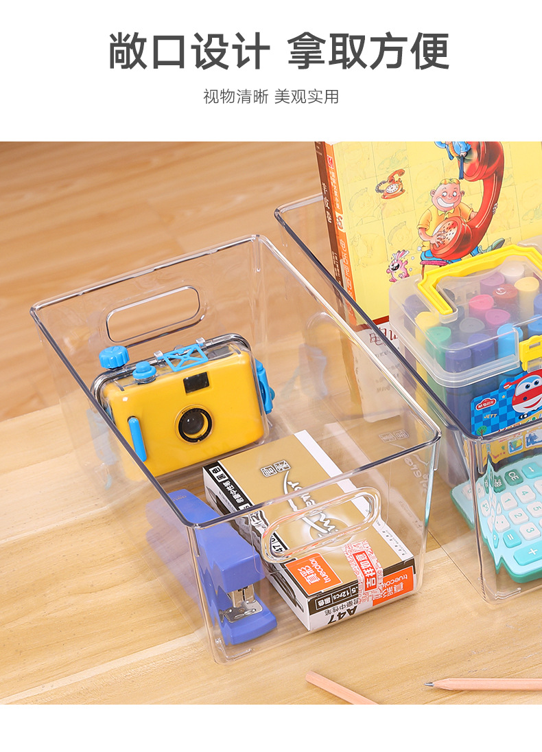 G6342021 New double-sided handle Storage box, modern and simple food storage box, PET material fruit and vegetable storage box pic 11