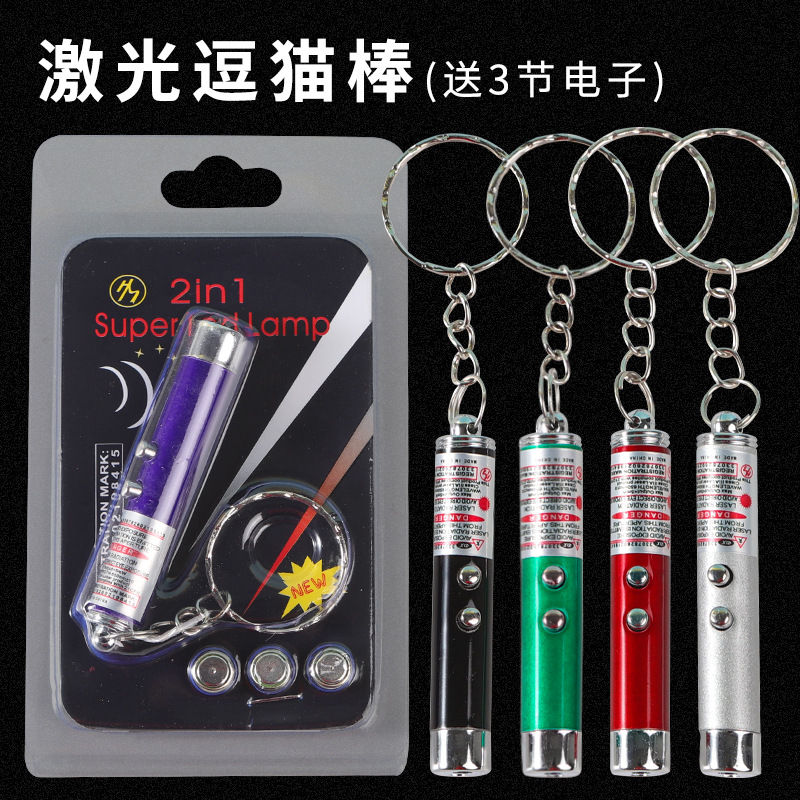 Wholesale of cat teaser sticks, caterpillar cat toys, steel wire feather cat teaser sticks, interactive cat play steel wire toy products pic 9