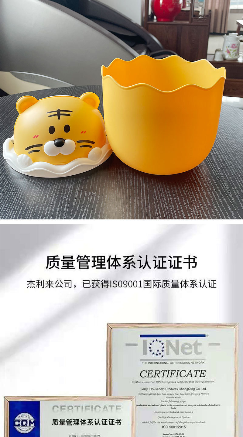 681桌面老虎垃圾桶_11.jpg