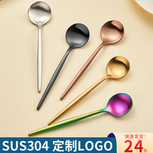 Cat Little Fish Dessert 304 stainless steel fork and spoon, Japanese small round handle hanging cup, cartoon cute coffee stirring spoon pic 3