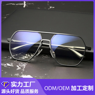 防蓝光平光镜68087金属眼镜框韩版个性装饰镜近视眼镜架批发详情4