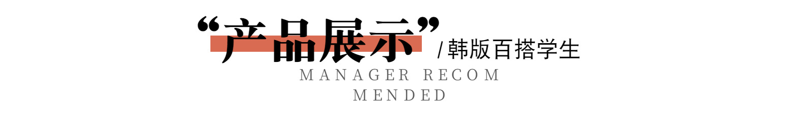 新款大牌涂鸦logo字母金丝款仿羊绒围巾女Lw冬季披肩保暖时尚详情12