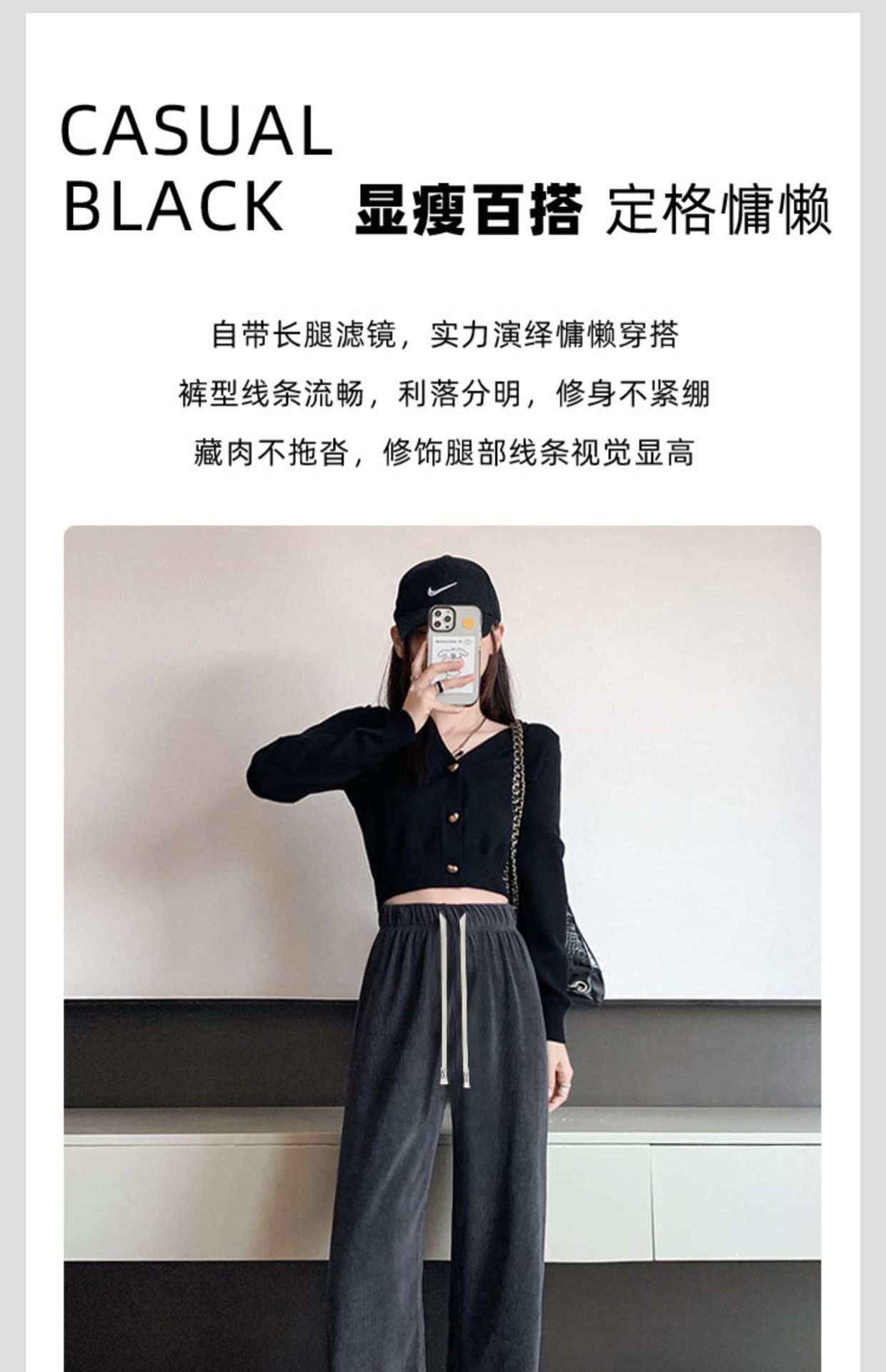 灯芯绒阔腿裤女裤子春秋季直筒秋冬加绒雪尼尔休闲小个子运动长裤详情2