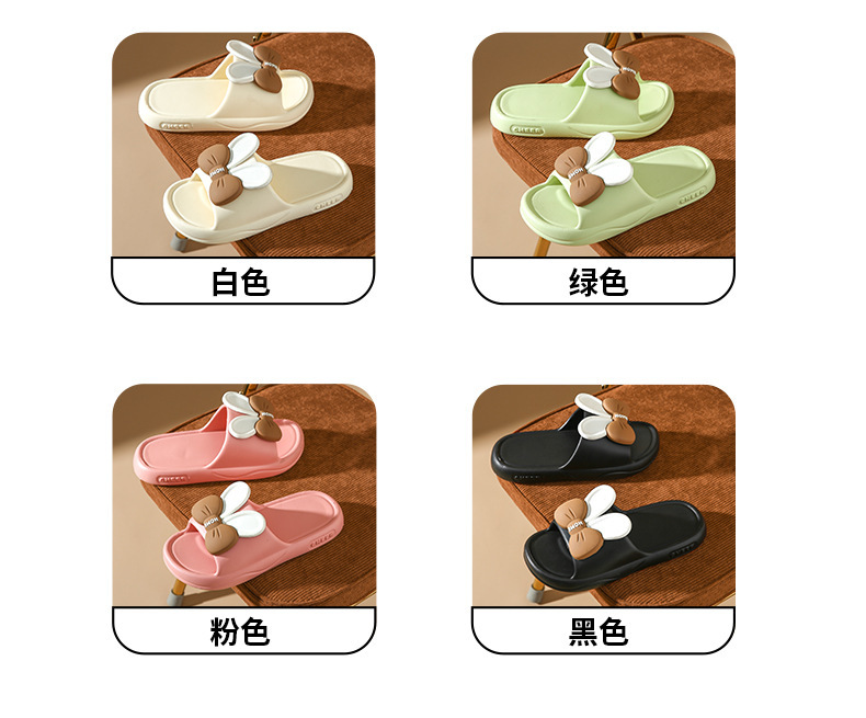 2024新款轻奢软底踩屎感凉拖鞋女士夏季穿拖鞋eva防臭居家用拖鞋详情7