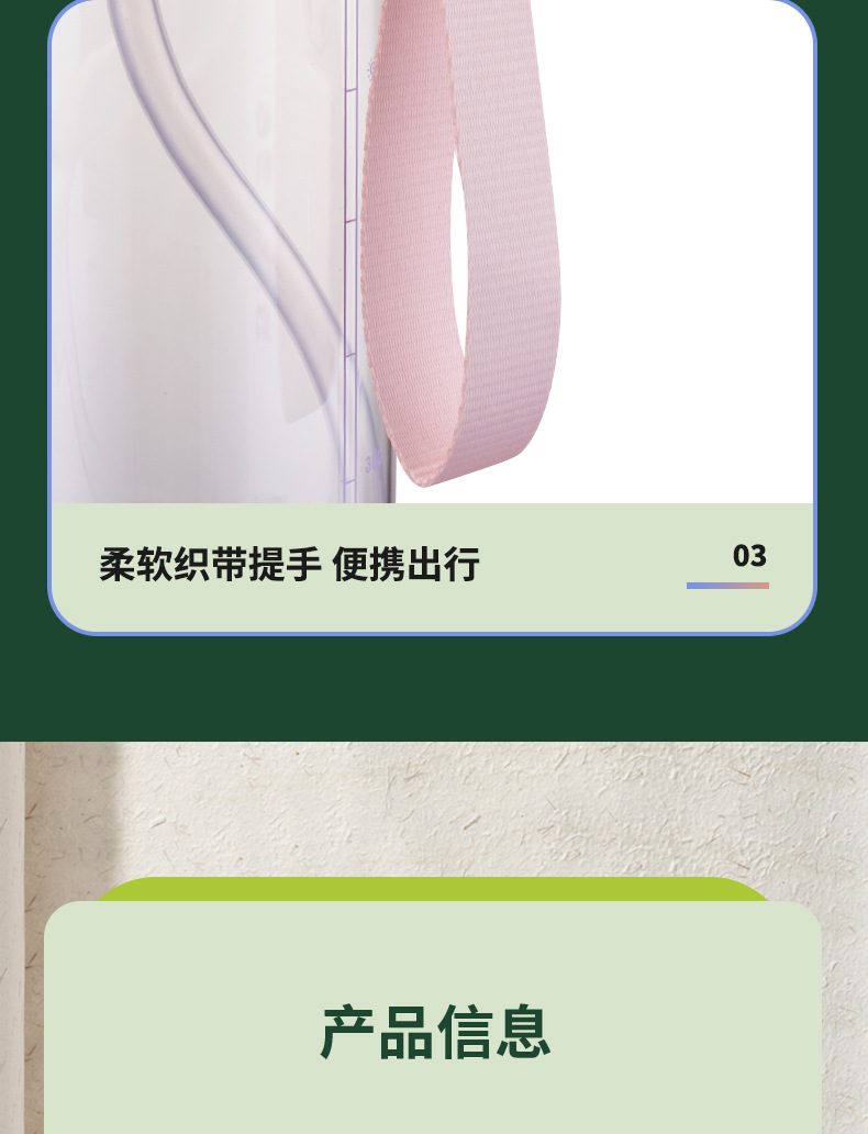 2024年新款隐藏式提手安全锁盖多种容量个性潮流亿本克立太空杯详情16