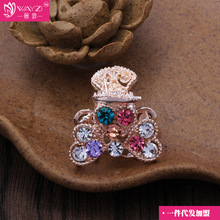 复古流苏头饰玫瑰花镶钻发簪 时尚清新步摇簪子发饰厂家主营详情6