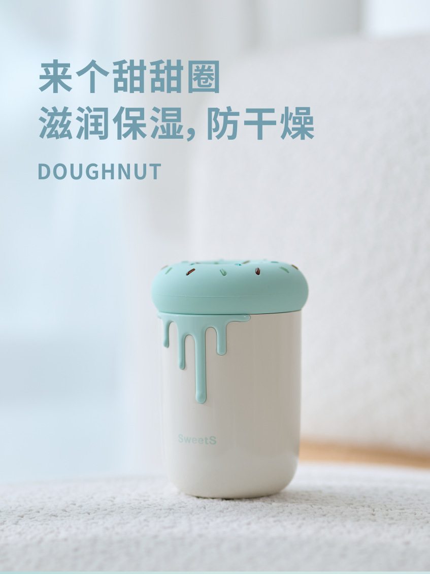 Cross-border Creative 369 Sweetheart Humidifier, Creative Mushroom Ice Cream Cup, Cartoon Mini with Ambient Color Lights for Hydration pic 29