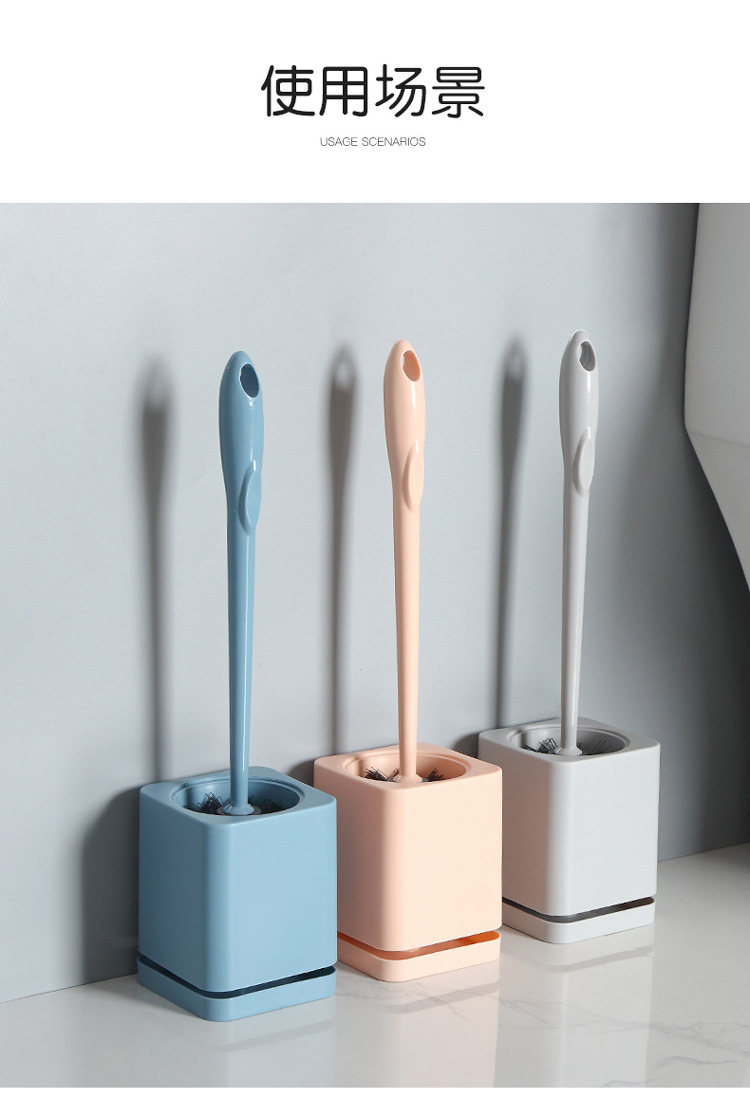 马桶刷家用塑料长柄马桶刷子免打孔壁挂落地带底座马桶刷清洁套装详情17