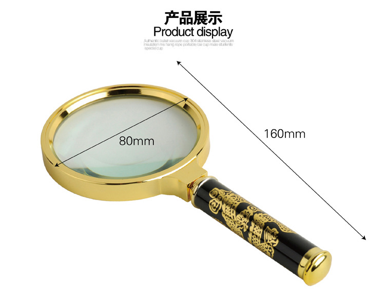 80mm dragon-patterned magnifying glass handle, glass lens, dragon-patterned magnifying glass for the elderly to read newspapers, wholesale magnifying glass pic 2