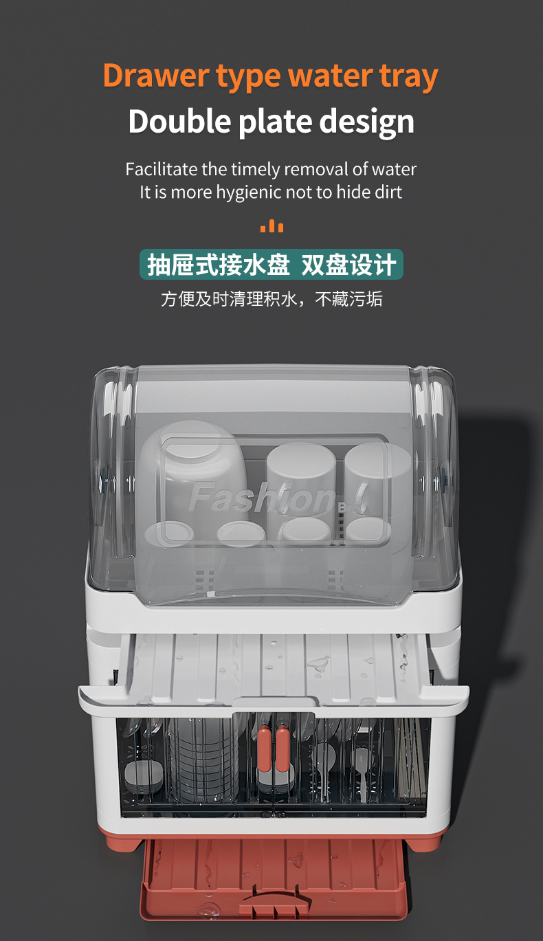 碗筷收纳盒碗柜带盖装餐具碗盘箱放碗家用置物厨房碗架沥水碗碟架0594详情9