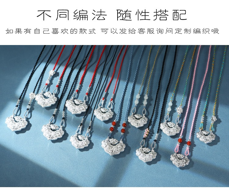 足银999锦鲤锁银莲花国风平安锁编织纯银项链双鱼如意长命锁锁骨详情6