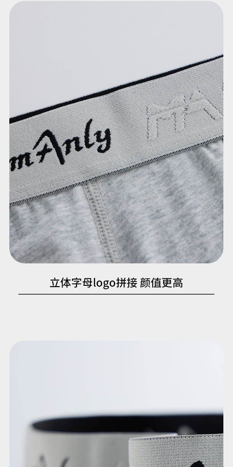 男士内裤纯棉石墨烯平角裤中腰透气大码纯色棉质四角裤内裤男批发详情25