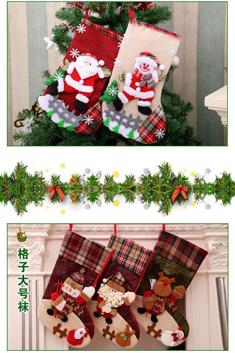 圣诞节圣诞袜 圣诞礼物袋圣诞小袜子挂件圣诞树挂饰装饰品袋子详情35
