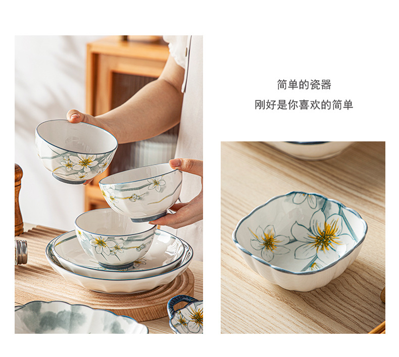 新中式陶瓷碗家用2023新款创意盘子碗盘单个碗带手柄高颜值米饭碗详情12