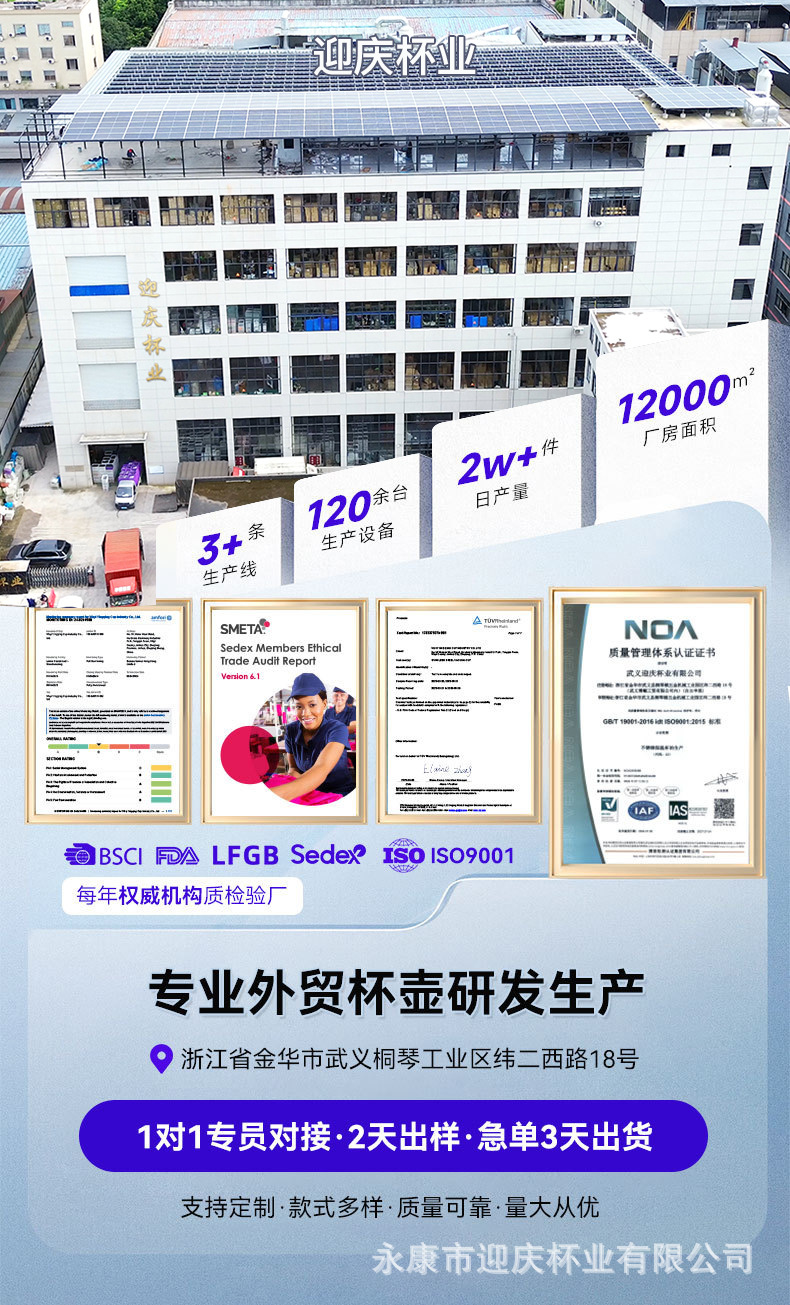 最新详情页通用1.jpg