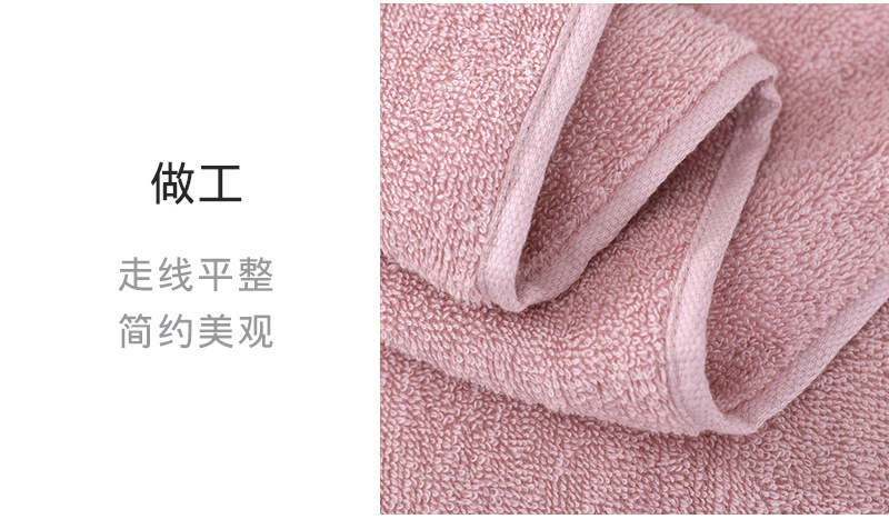 Pure cotton towels, bath towels, hotel beauty salon large bath towels, household absorbent all-cotton face towels for both men and women wholesale pic 12