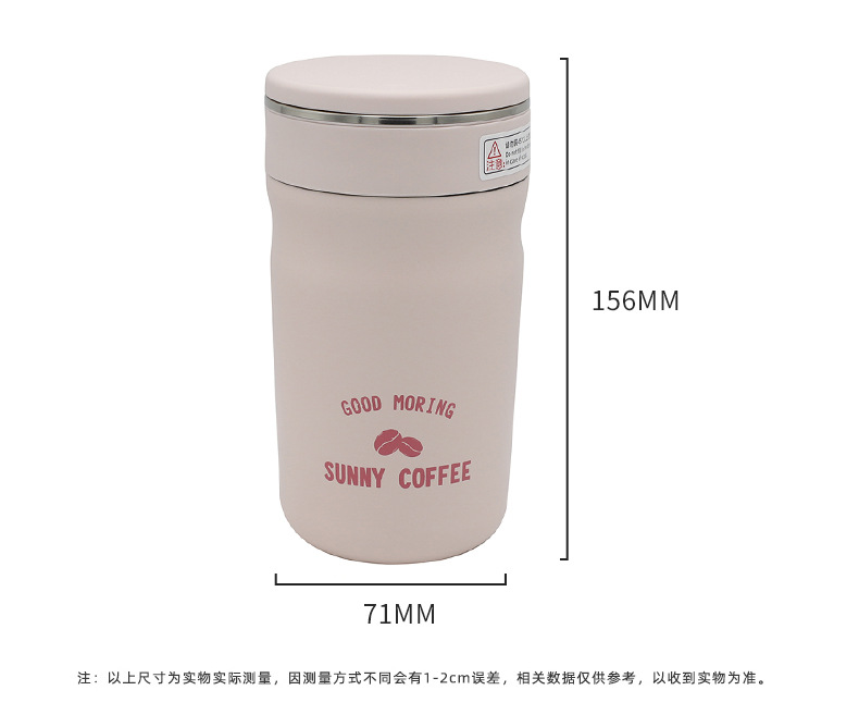 时尚不锈钢咖啡杯保温杯高颜值水杯2023新品咖啡杯情侣水杯定 制详情27