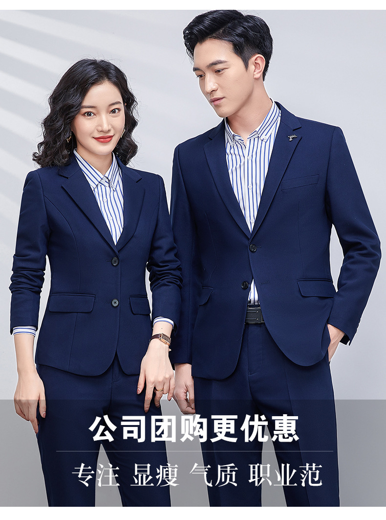 男士商务西服套装宝蓝黑色房地产销售教师工作服职业正装高端西装详情3