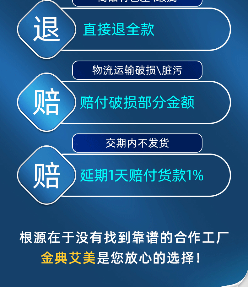 Jindian Source Factory offers free printing on 70g draft paper, free design of corporate letter paper, photo paper, and customized sticky notes pic 2
