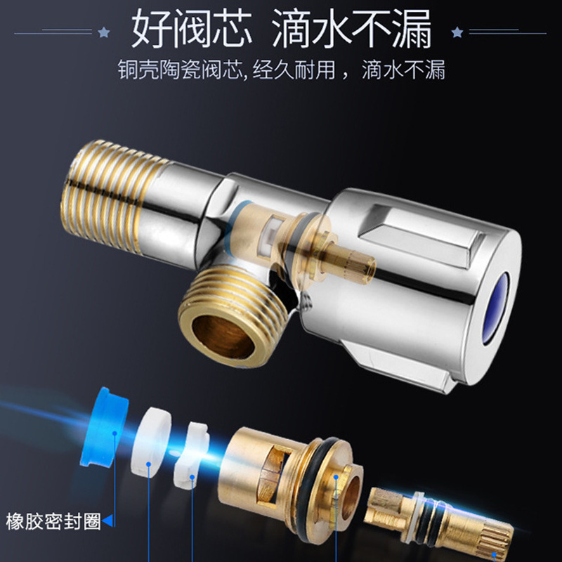 全铜三角阀热水器冷热水止水阀一进二出卫生间家用黑色加长款角阀详情11