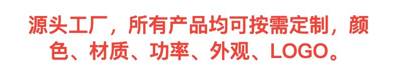 新款usb手持小风扇夏季学生宿舍便携式大风力迷你静音小风扇批发详情1