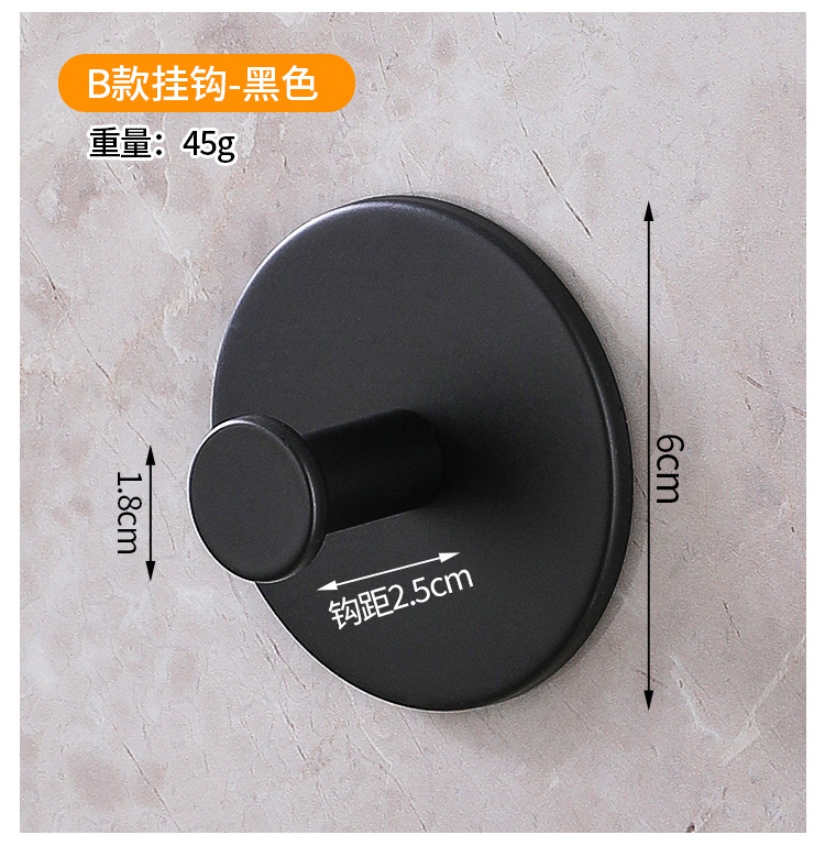 跨境新款无痕粘钩不锈钢单钩浴室挂钩入户衣帽钩卫生间浴袍挂衣钩详情3