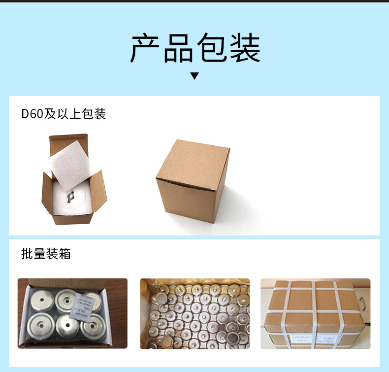 强力打捞磁铁 强磁吸铁石吊环 钕铁硼吸盘挂钩  强力磁铁打捞器详情11