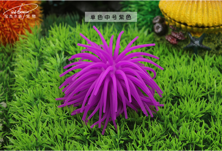Wholesale of fish tank, aquarium, landscape simulation, coral, soft sea urchin, ornamental fish, medium-sized aquatic plants and decorative items for foreign trade pic 46