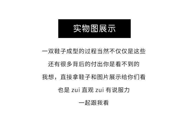 详情图片_46.jpg