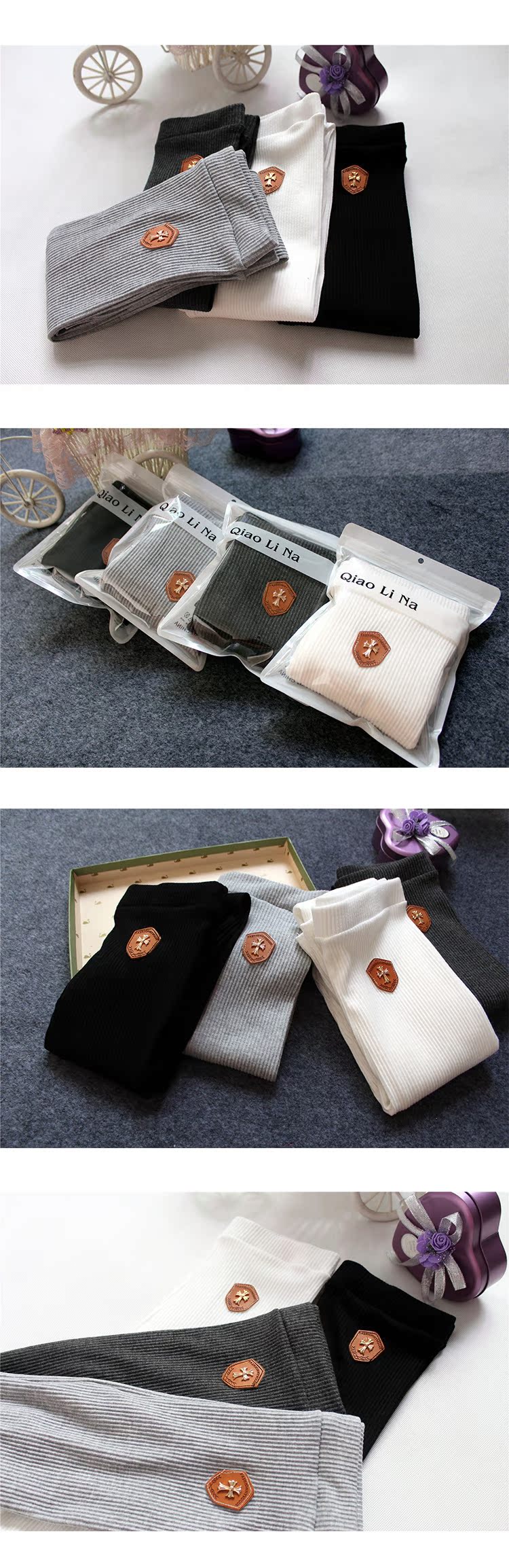 新款打底裤纯棉螺纹加长打底裤小脚裤批发详情3