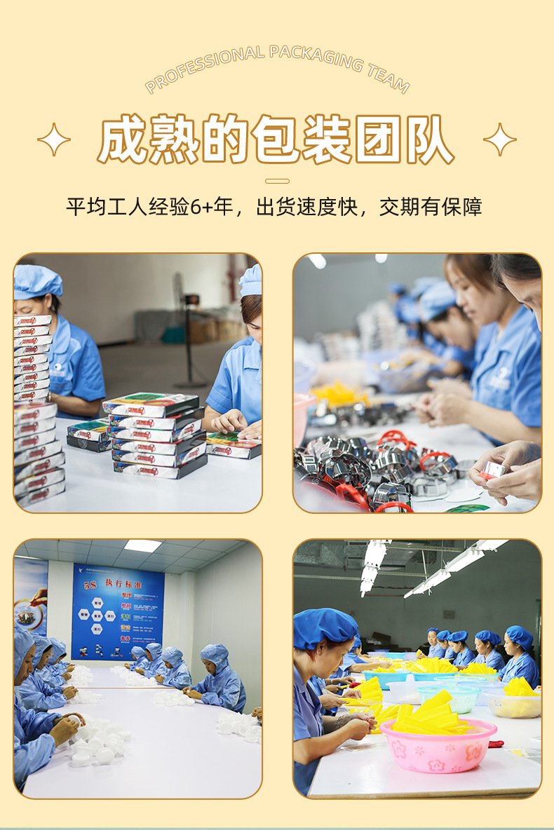 跨境热销硅胶蛋糕模具8连爱心情人节巧克力蛋糕模DIY硅胶烘培模具详情8