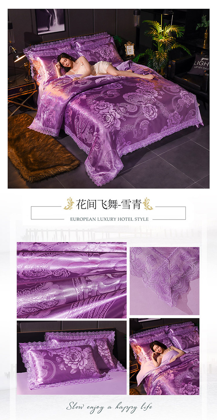 Xiusi Bedding, Modal Tribute Satin Jacquard Four-piece Set Wholesale Home Textile Set, duvet cover products pic 21