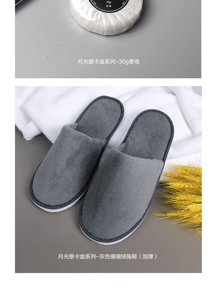 月光银卡盒详情页-美度_13.jpg