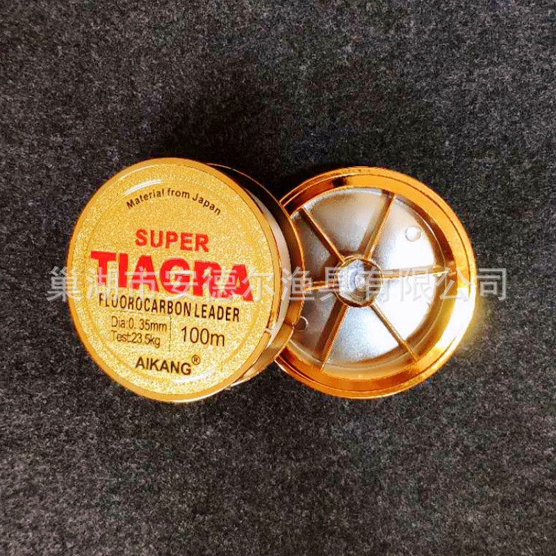 钓鱼线主线100米尼龙线路亚线正品强劲拉力子线柔软渔线渔具详情16