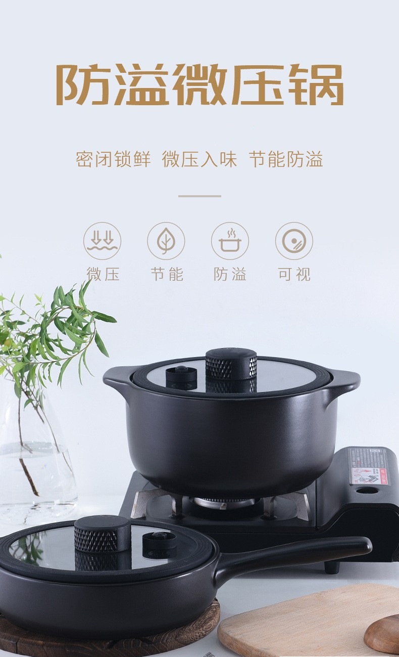 Micro-pressure anti-overflow clay pot, stew pot, household gas cooker, soup pot, ceramic cooker, high-temperature resistant and explosion-proof gas stove, special wholesale pic 1