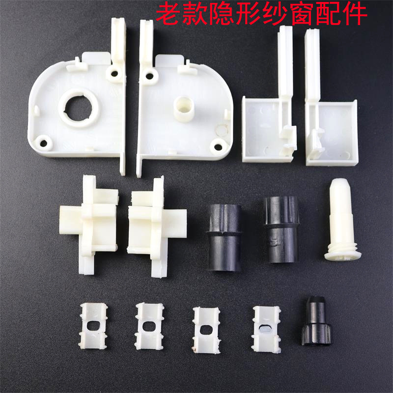 Sheep horn nails, solid wood skirting boards, seamless nails, soft package invisible nails, double-ended nails, woodworking screws, wood veneer wardrobe screws pic 3
