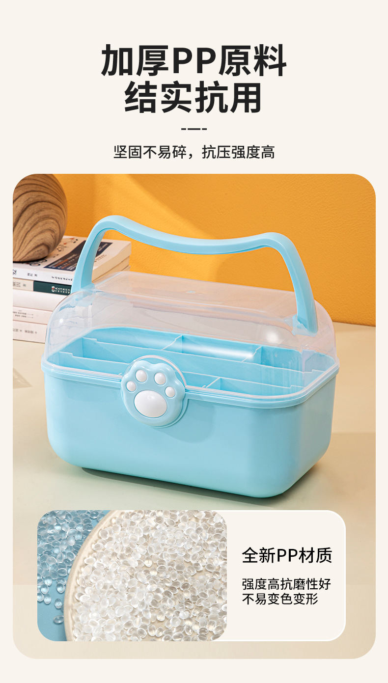 D155猫爪工具箱收纳盒玩具猫爪收纳箱双层猫耳旋转扣手提盒置物盒详情4