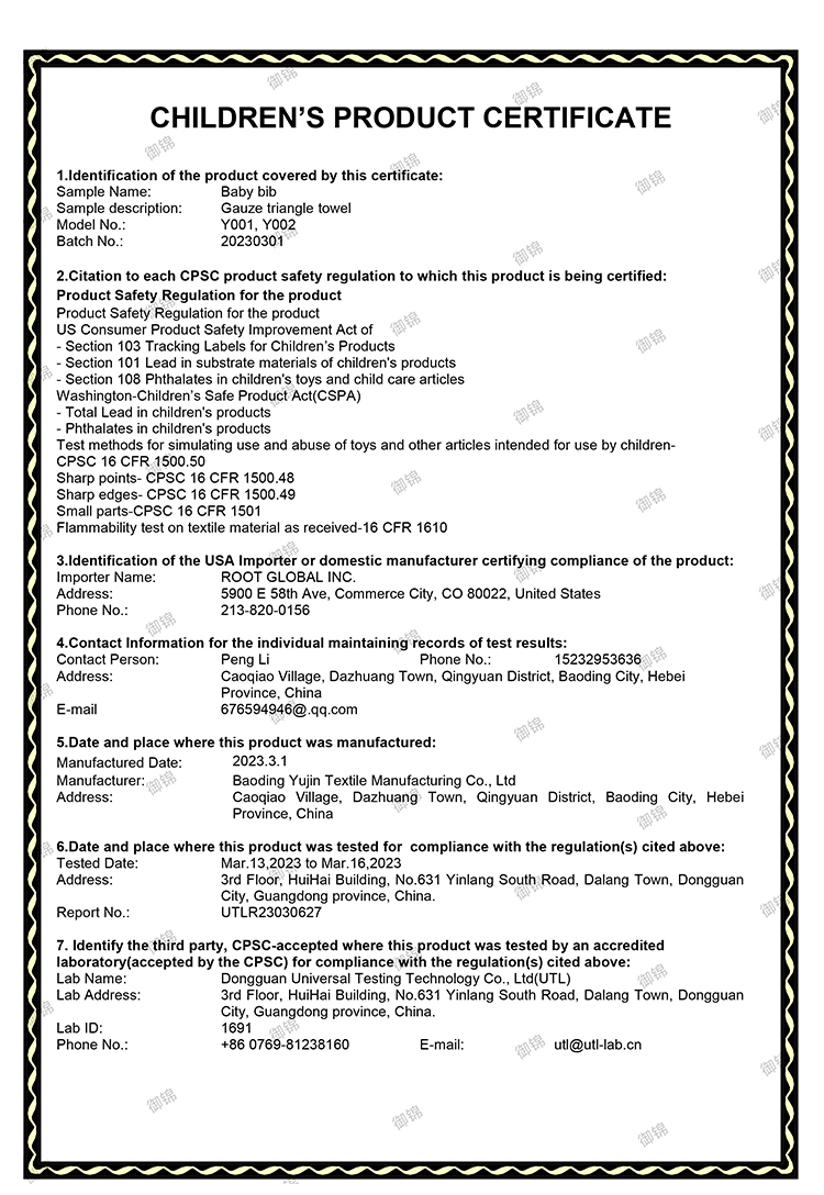 f7f8cfaf578fbd825e0088f1d65dc2